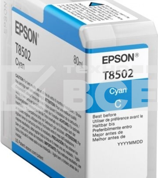 Картридж струйный EPSON T8502 (C13T850200) голубой (80 мл.) для SureColor SC-P800