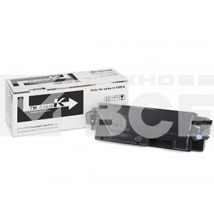 Картридж лазерный Kyocera TK-5160K (1T02NT0NL0) черный для P7040cdn 16000 стр