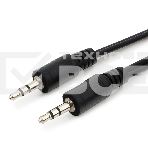 Кабель аудио Cablexpert CCA-404-2M, Jack3.5 - Jack3.5, 2м, фото3
