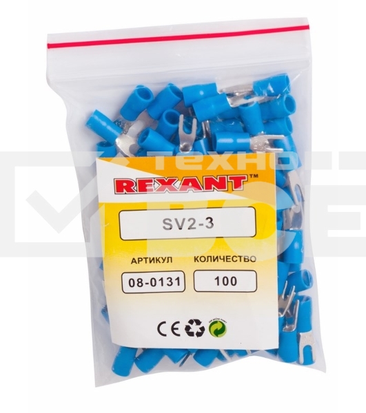 Наконечник вилочный изолированный 3.2 мм 1.5-2.5 мм² (НВи 2.5-3) синий Rexant