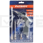 Пистолет PATRIOT продувочный GH 60С 830901036, фото4