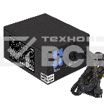Серверный блок питания  800W ExeGate EX292212RUS ServerPRO-800RADS (ATX, for 3U+ cases, APFC, КПД 80% (80 PLUS), 14cm fan, 24pin, 2(4+4)pin, PCIe, 5xSATA, 4xIDE, FDD, Cable Management, black), фото3