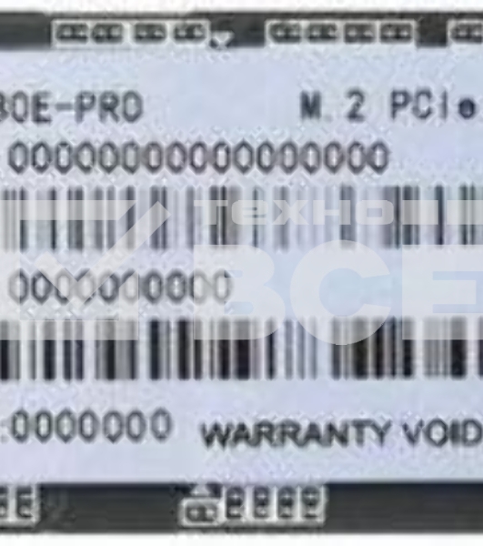 Накопитель SSD Netac N930E Pro, 512GB, PCIe 3.0 x4, M.2 2280, NVMe, R/W 2080/1700