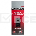 Сетка абразивная Matrix, P 400, 106 х 280 мм, 25 шт., фото5