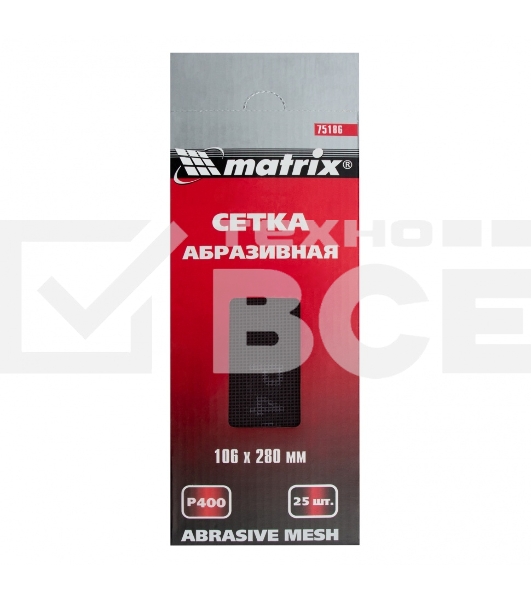 Сетка абразивная Matrix, P 400, 106 х 280 мм, 25 шт.