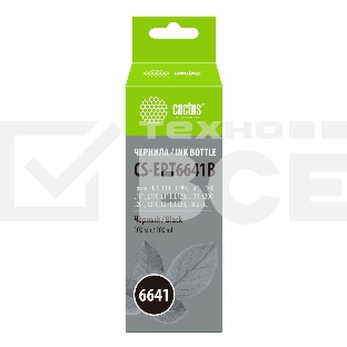 Чернила Cactus CS-EPT6641B черный 100 мл для Epson L100/L110/L120/L132/L200/L210/L222/L300/L312/L350/L355/L362/L366/L456/L550/L555/L566/L1300