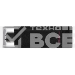 Флеш диск Kingston 256Gb DataTraveler 70 DT70/256GB USB Type-C 3.2 черный, фото11