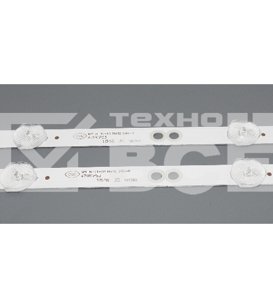 Светодиодная подсветка TV 32