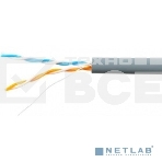Кабель SkyNet Standart UTP indoor 2x2x0,48, медный, FLUKE TEST, кат.5e, однож., 100 м, box, серый, фото2