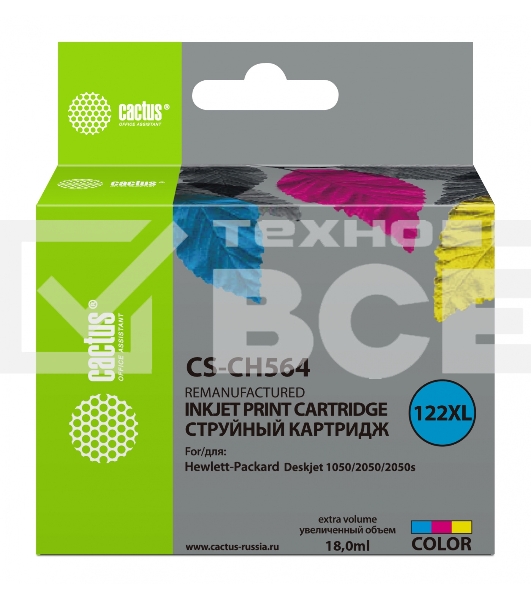 Картридж струйный Cactus CS-CH564 №122XL многоцветный (18 мл.) для DeskJet 1050/2050/2050s