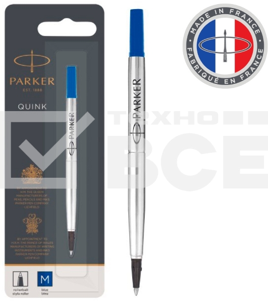 Стержень роллер Parker Quink Z01 (CW1950324) M 0.7мм синие чернила блистер