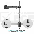 Кронштейн ONKRON D121E для монитора 13