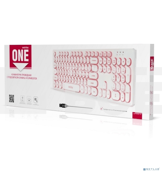 Клавиатура проводная с подсветкой Smartbuy ONE 328 USB белая SBK-328U-W