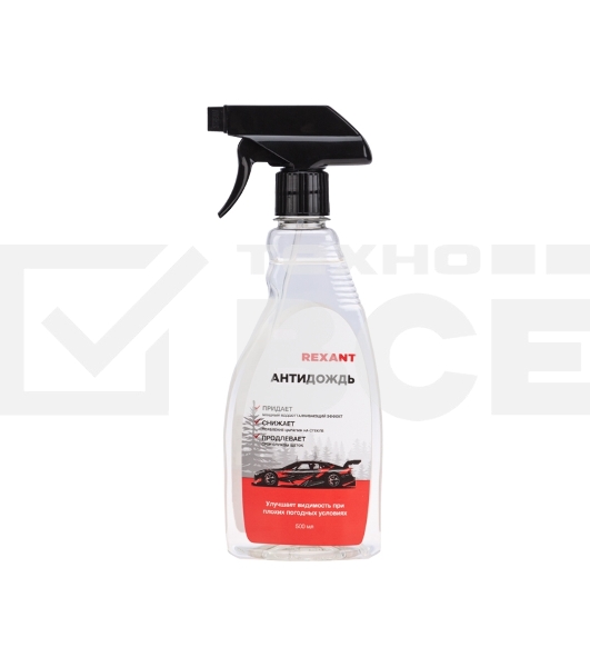 Антидождь Rexant 500 мл, триггер