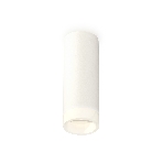 Светильник Ambrella Light XS6342043 SWH/FR белый песок/белый матовый MR16 GU5.3 (C6342, N6248), фото4