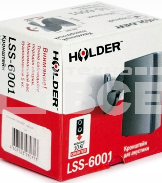 Кронштейн для акустических систем Holder LSS-6001 черный макс.5кг настенный поворот и наклон