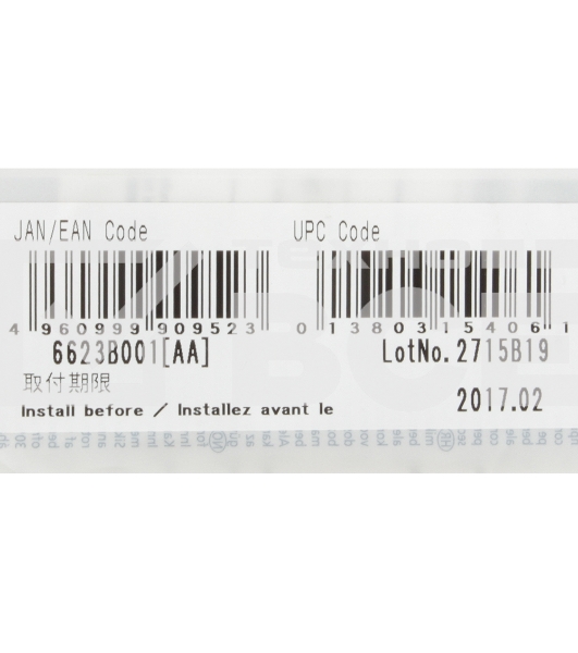 Картридж струйный Canon PFI-106 M (6623B001) пурпурный (130 мл) для Canon iPF6300S/6400/6450