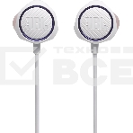 Наушники JBL Quantum 50  (накладные), белый Сопротивление 16 Ом, силиконовые вкладыши трех размеров, вес 21.5г, цвет белый, фото4