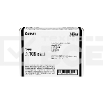 Картридж лазерный Canon Toner 08 black (11000 стр.) для Canon i-SENSYS X 1238i, 1238iF, 1238P, 1238Pr, фото 1