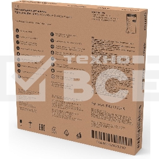 Светильник светодиодный Gauss IP20 595х595х19мм 48W 4250lm 6500K призма LED 1/4
