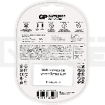 Зарядное устройство GP Rechargeable E211/270AAHCCS-2CR1 AA/AAA NiMH 2700mAh (2шт) блистер, фото 1