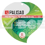 Распылитель-дождеватель, 8 режимов, на подставке  Palisad, фото3