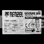 Пила цепная бензиновая Denzel DGS-5218, шина 45 см, 52см3, 3,5 л.с., шаг 0,325, паз 1,5 мм,, фото18