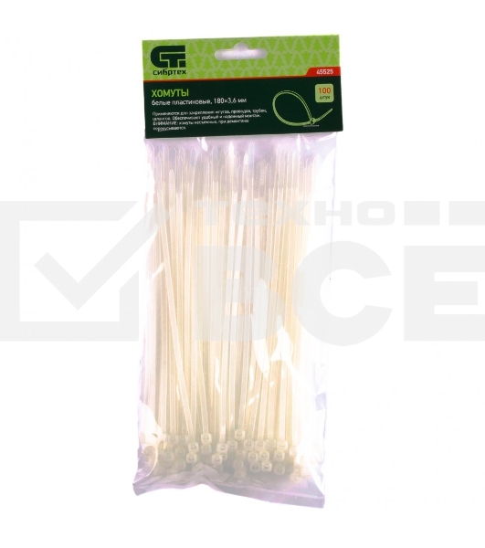 Хомуты Сибртех, 180x3,6 мм,пластмассовые,белые, 100 шт.