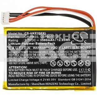 Аккумуляторная батарея CameronSino CS-HKE200XL для Harman/Kardon Esquire 2 3.7V 3500mAh 12.95Wh