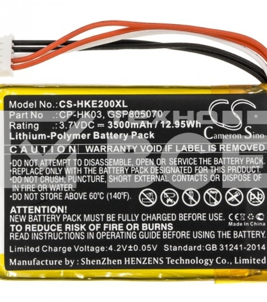 Аккумуляторная батарея CameronSino CS-HKE200XL для Harman/Kardon Esquire 2 3.7V 3500mAh 12.95Wh