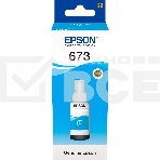 Чернила EPSON C13T67324A для L800 (cyan) 70 мл, фото5