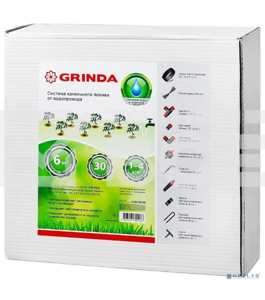 Система капельного полива GRINDA от водопровода, на 30 растений
