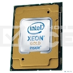 Процессор Intel Xeon Gold 6348 Soc-3647 2.6GHz OEM, фото4