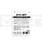 Батарейки СТАРТ LR14-BL2 20/160 (2 шт), фото4