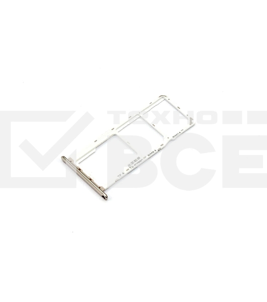 Лоток для SIM-карты Huawei Y6 2018 золотой