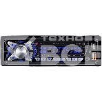 Автомагнитола Digma MCP-455 1DIN 4x50Вт v5.0 USB 2.0 AUX 4 ПДУ, фото10