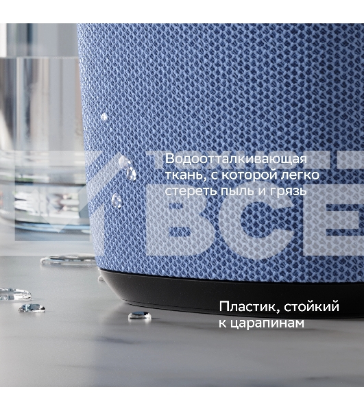 Умная колонка Sber Boom Home SBDV-00171G Салют серый 8W Mono BT/Wi-Fi (без.бат)
