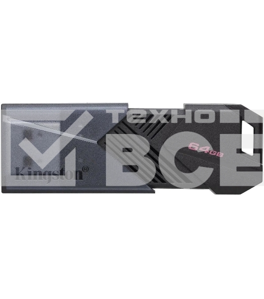 Флеш диск Kingston 64Gb DataTraveler Exodia Onyx DTXON/64GB USB3.2 черный