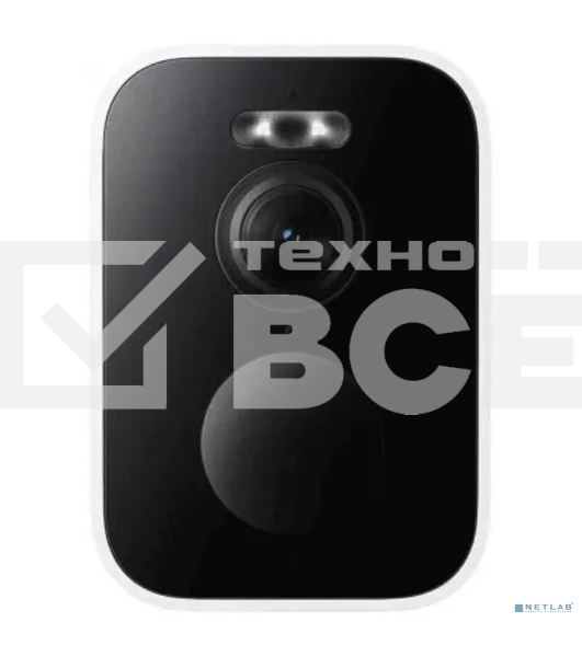 Камера IP Xiaomi Outdoor Camera BW500 белый BHR8301GL (4 Mп, 2560x1440, Wi-Fi, IP67, 10000 mAh)