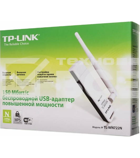 Адаптер TP-Link SOHO TL-WN722N 150Mbps High Gain Wireless N USB Adapter with Cradle, 1T1R, 2.4GHz, 802.11n/g/b, 1 detachable antenna
