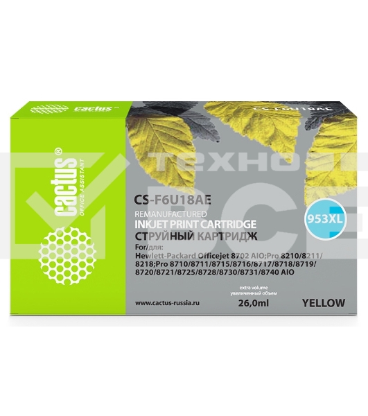 Картридж струйный Cactus CS-F6U18AE (953XL) желтый (26 мл) для HP OJ Pro 7740/8210/8218/8710/8715