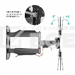 Кронштейн ONKRON NP40 черный 32-65
