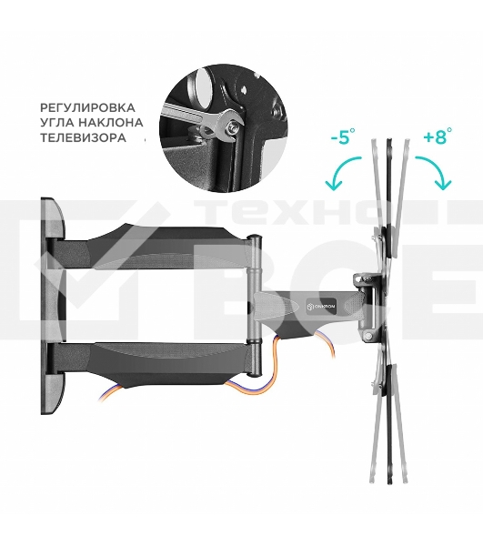 Кронштейн ONKRON NP40 черный 32-65