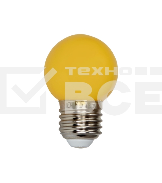 Лампа светодиодная d-45 3LED 1Вт шар E27 25лм 220В Neon-Night 405-111
