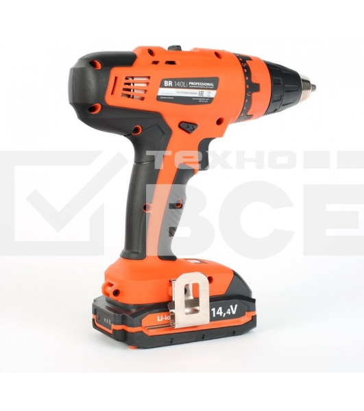 Дрель-шуруповерт аккумуляторная Patriot BR 140Li, Аккумуляторная, 14,4В, 2 АКБ, Кейс