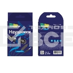 Наушники вакуумные AUX разъем с МК без рег.громкости длина 1.1м More Choice G26 (Blue), фото4