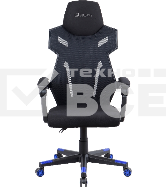 Кресло игровое Оклик 111G черный/синий сиденье черный сетка/ткань с подголов. крестов. пластик черный
