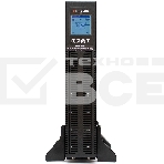 Источник бесперебойного питания ШТИЛЬ 3000 ВА; on-line; батарея: 72В,  int, ext (no incl; 2U; rack / tower, фото7