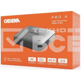 Смарт ТВ приставка Cadena PRO A CSB-230
