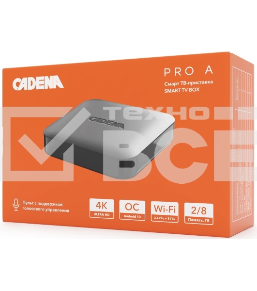 Смарт ТВ приставка Cadena PRO A CSB-230